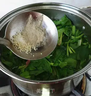 Make Spinach omelet soup step 4