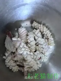 Make I