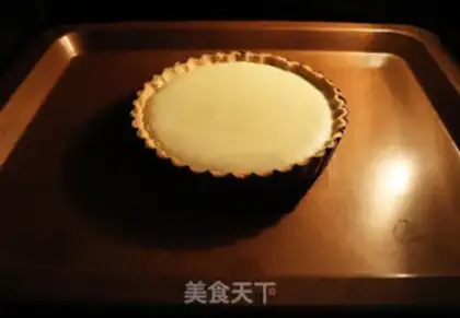 Make Sweet sour strawberry pie step 13