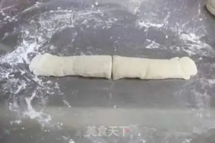 Make Pumpkin step 5