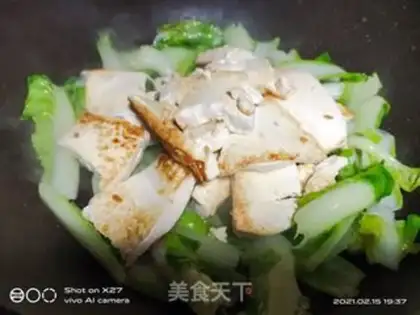 Make The tofu step 2