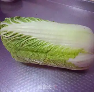 Make Pork pickles step 0