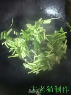 Make I