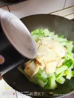 Make The tofu step 3