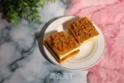 Make Meat pine cake step 15