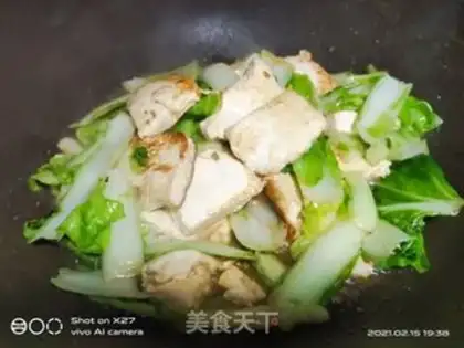 Make The tofu step 4