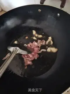 Make Soy sauced beans step 0