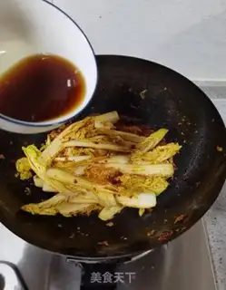 Make Spicy dolls step 9