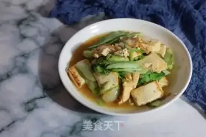 Make The tofu step 5