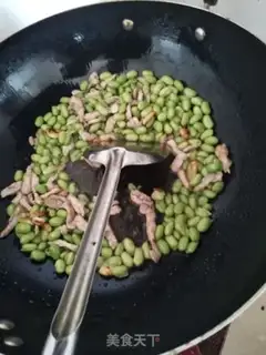 Make Soy sauced beans step 1