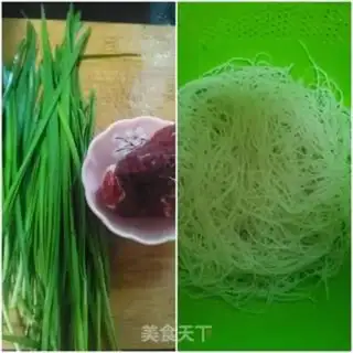 Make Cream beef fried rice powder step 0
