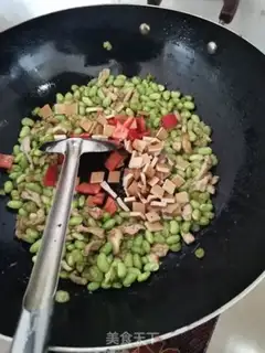 Make Soy sauced beans step 2