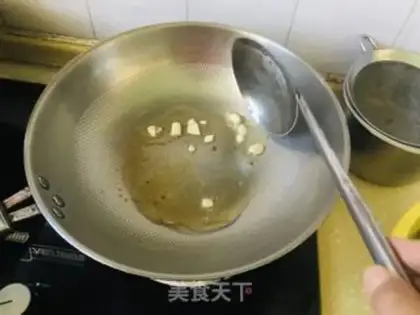 Make Clear the barley step 1