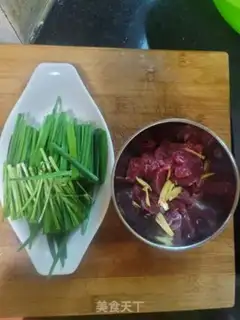 Make Cream beef fried rice powder step 1