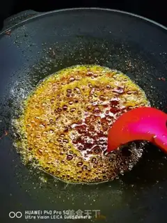 Make Curry lobster noodles step 4