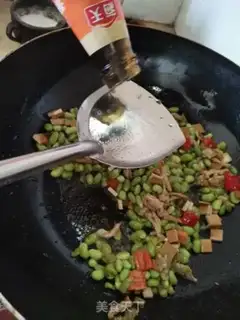 Make Soy sauced beans step 3
