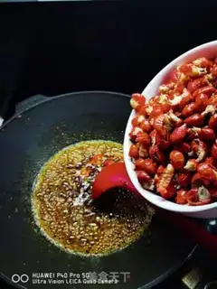 Make Curry lobster noodles step 5