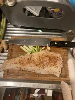 Make Family version of the Manzhou fish step 3