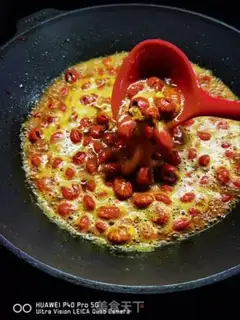 Make Curry lobster noodles step 7