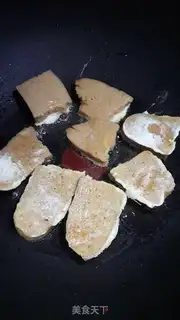 Make Pancakes step 5