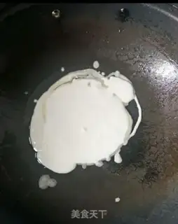 Make Noodles step 1