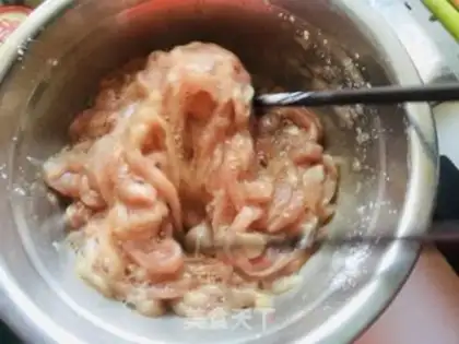 Make Fish fragrance step 1