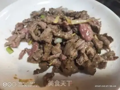 Make Holy cow, green pepper and beef step 2