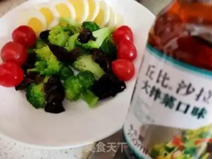 Make Vegetable egg salad step 7