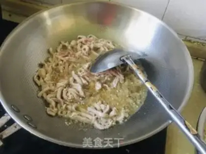 Make Fish fragrance step 2