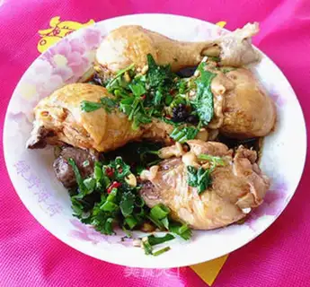 Make It