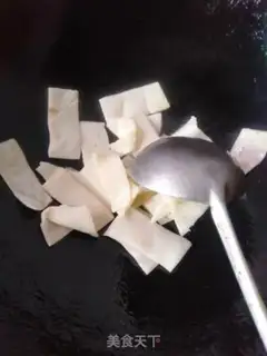 Make Noodles step 4