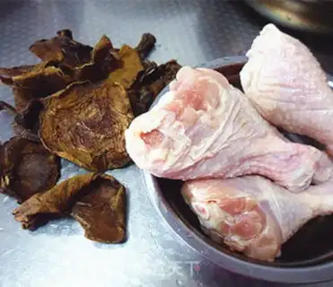 Make Pine chicken legs step 0