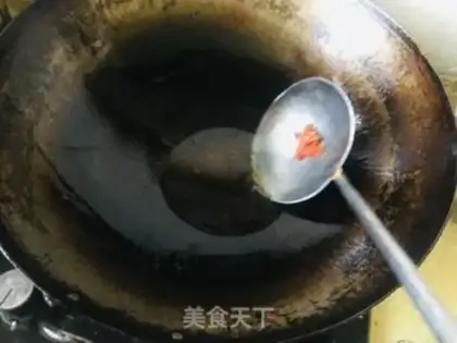 Make Fish fragrance step 3