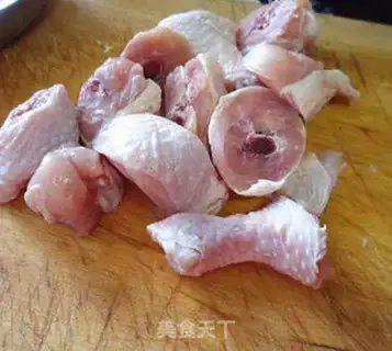 Make Pine chicken legs step 1