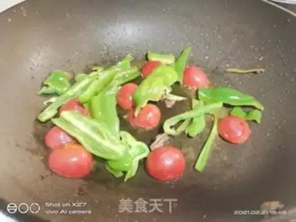 Make Holy cow, green pepper and beef step 3