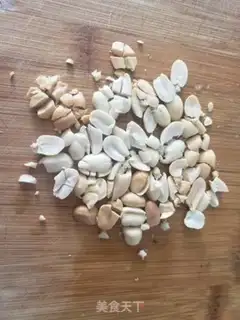 Make Creaming step 1