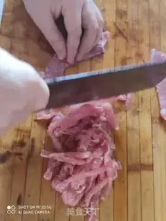 Make Fish fragrance step 0