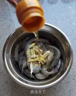 Make Spicy shrimp step 4