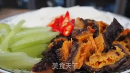 Make Sea cucumbers step 0