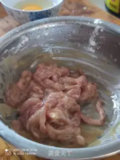 Make Fish fragrance step 2