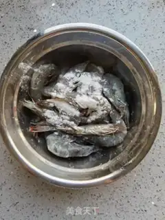 Make Spicy celery step 1