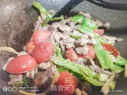 Make Holy cow, green pepper and beef step 4