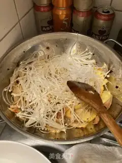 Make Family version of the Manzhou fish step 15