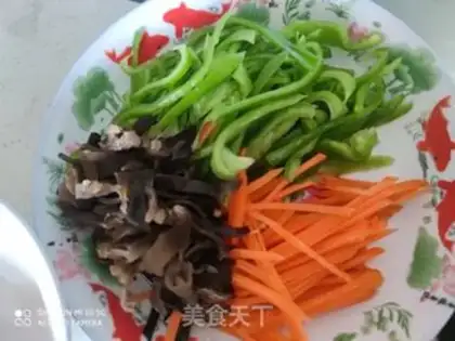 Make Fish fragrance step 3