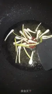 Make Onion egg noodles step 4