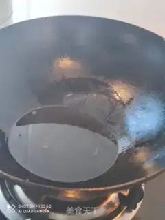 Make Fish fragrance step 4