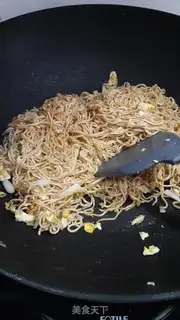 Make Onion egg noodles step 7