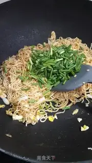 Make Onion egg noodles step 8