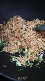 Make Onion egg noodles step 9