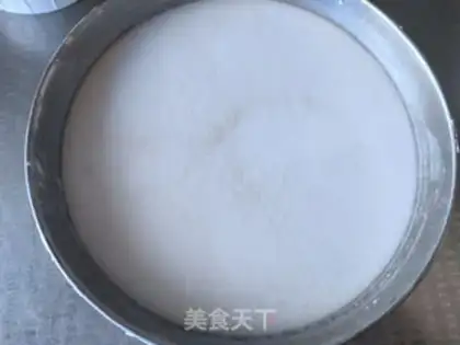 Make Dried fried balls step 2